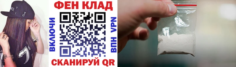 АМФЕТАМИН Розовый  Купить закладки  Нижний Тагил