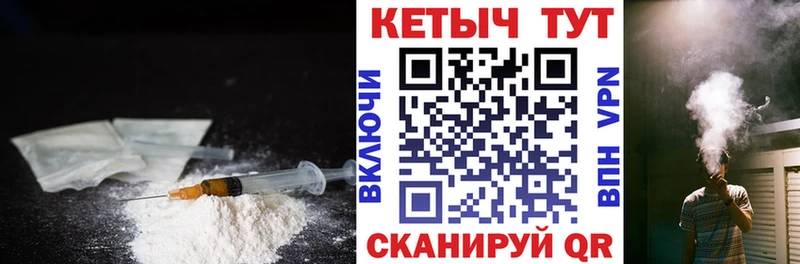 Купить закладки  Нижний Тагил  КЕТАМИН VHQ 