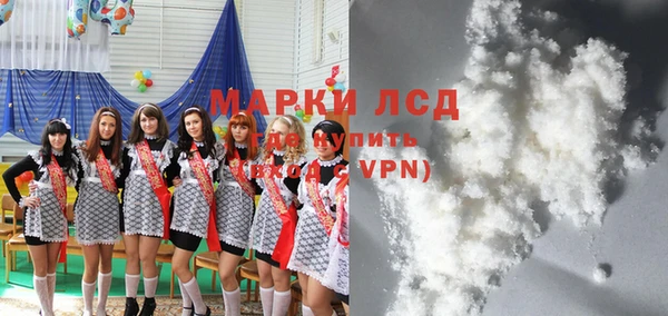 кокаин колумбия Нефтегорск