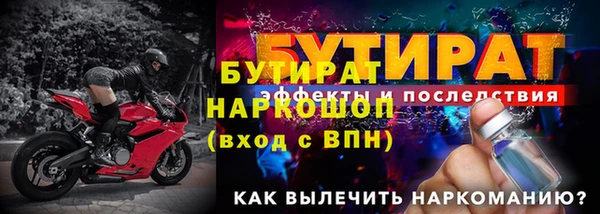 кокаин колумбия Нефтегорск