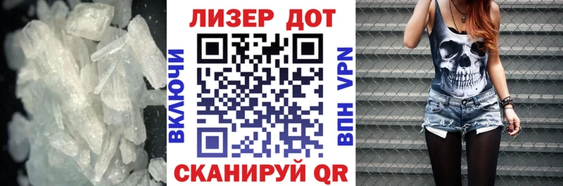 ЛСД экстази ecstasy  Купить где  Нижний Тагил 