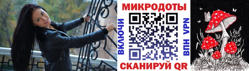 Купить  Нижний Тагил  Псилоцибиновые грибы ЛСД 