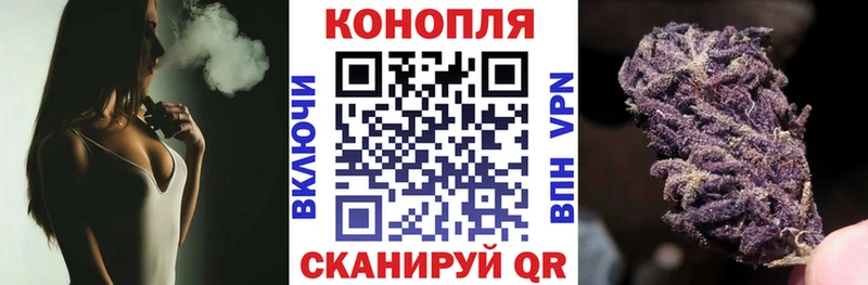 Канабис Bruce Banner  Купить  Нижний Тагил 